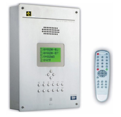 DN-5320RS IP������㲥˫����Ƶ�ն�